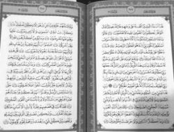 Potret Al-Qur'an