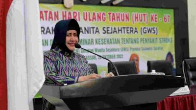 Indira Yusuf Ismail