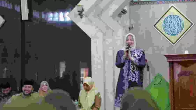 asmaul Husna