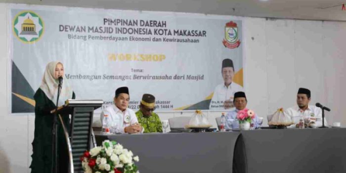 DMI