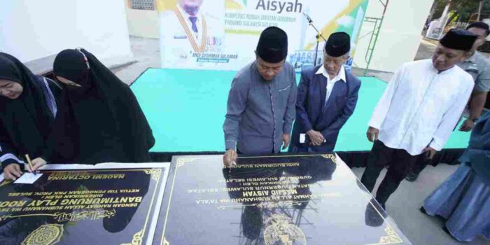Masjid Aisyah
