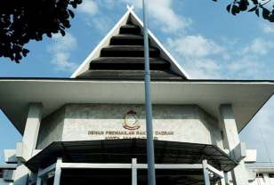 Dewan