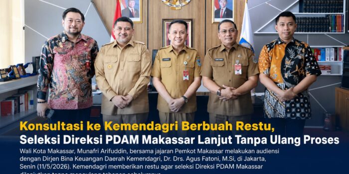 PDAM
