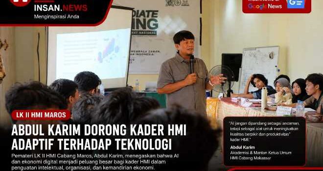 HMI