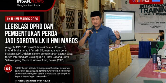 HMI
