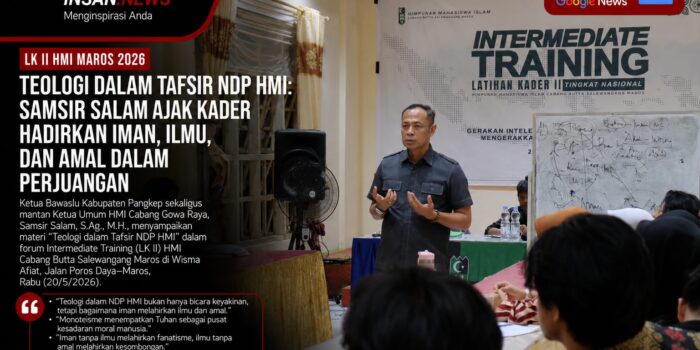 NDP HMI