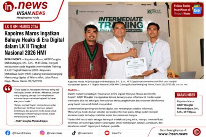 HMI