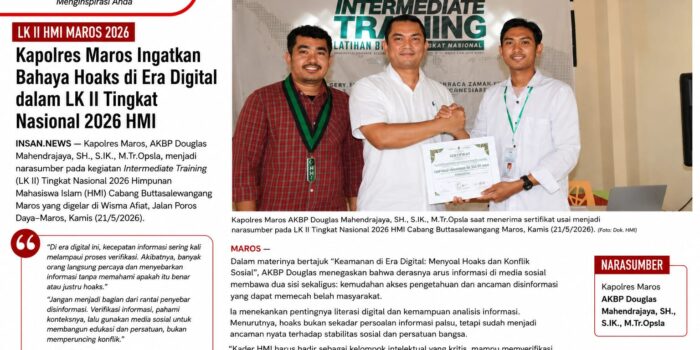 HMI