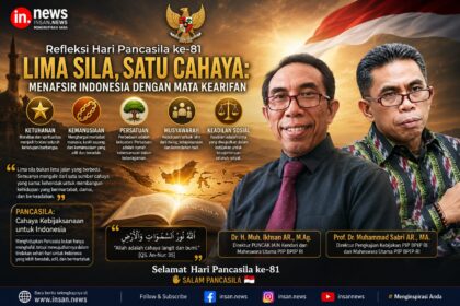 Pancasila