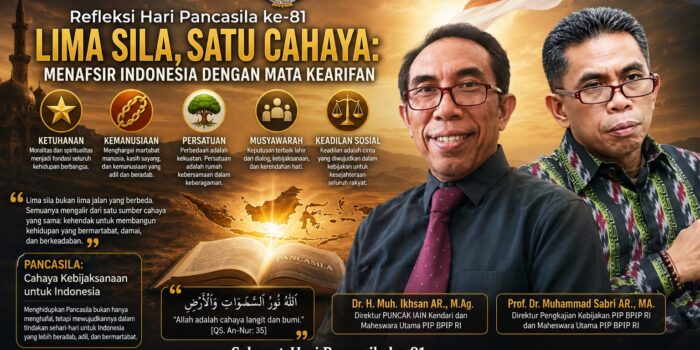 Pancasila