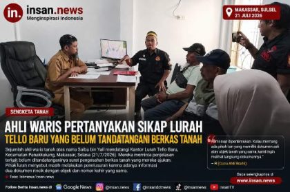 Lurah