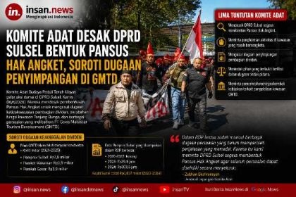 Adat
