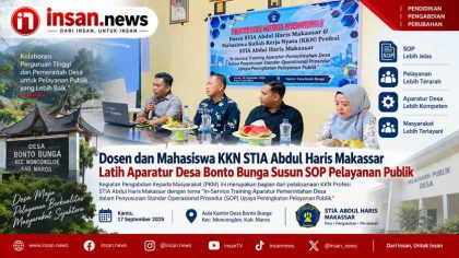 Dosen