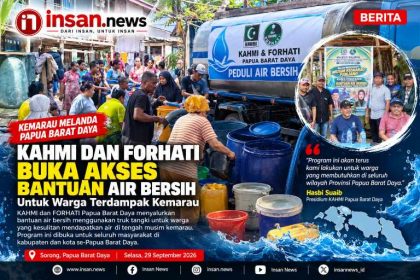 Kahmi Forhati