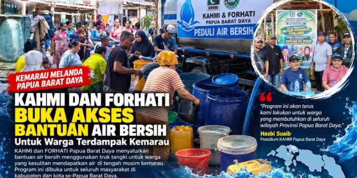 Kahmi Forhati