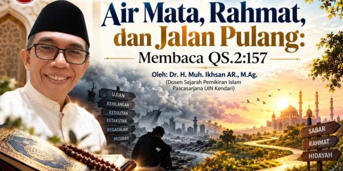 Rahmat