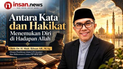 Tafsir Al-Quran