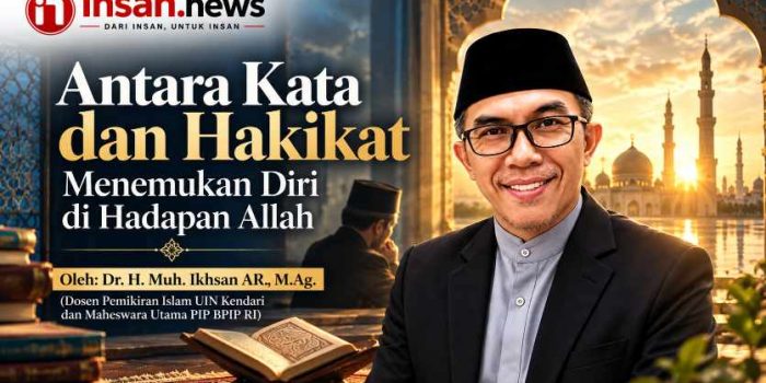 Tafsir Al-Quran